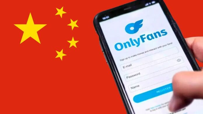 China prohíbe oficialmente el acceso a OnlyFans en todo el país.